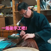 一起做手工吧！:3把头发包进手链里完整版教程生活福利社