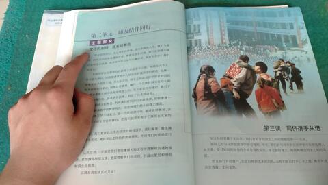 540b8a35ca42068c6c33173a79e85e4094d62116.jpg@480w_270h_1c