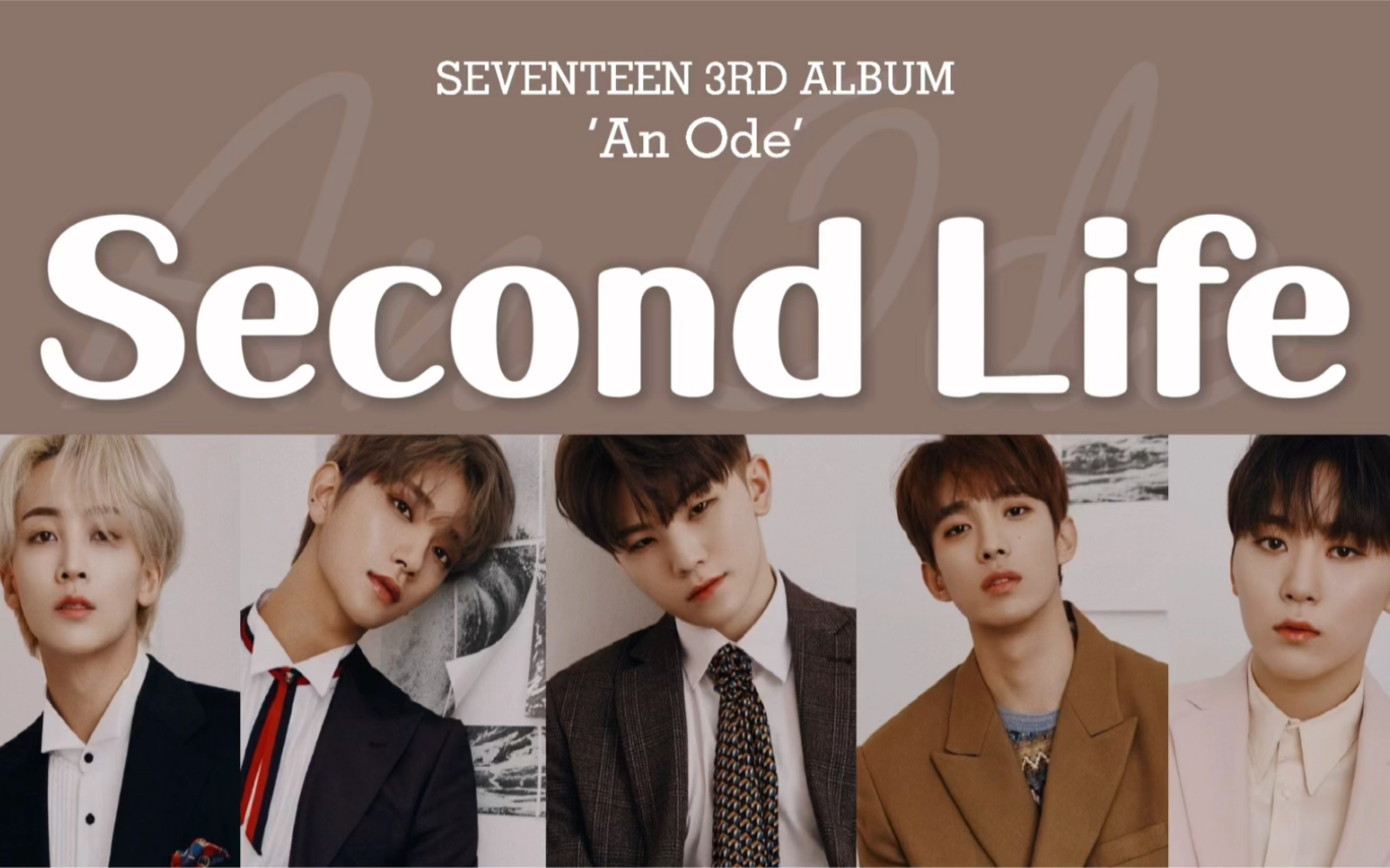 Seventeen Second Life Vocal Bilibili