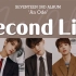 SEVENTEEN-Second Life 主唱vocal小分队抒情曲 中字罗马音歌词
