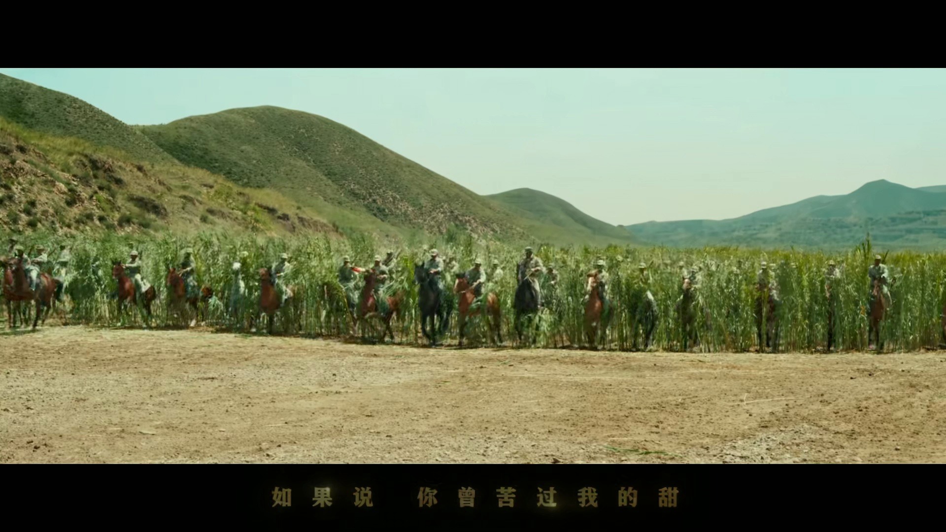 王菲 - 如愿[正版母带24位192KHz Hi-Res高品质音源重新灌制]