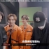 【八站联合】20200619 NCT DREAM Un Cut Take - 5｜’Ridin’’ MV Behind 