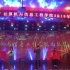 滁州学院计算机与信息工程学院2018年“e展风采迎新年”主题元旦晚会节目现场（舞蹈）：《大鱼》