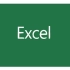 Microsoft Excel_基础入门教程 职场新人必备