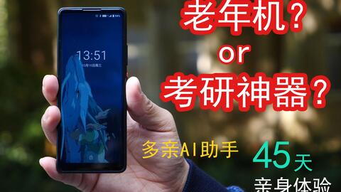 部落AI助手,部落助手软件