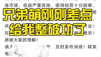 如何才能让自己坚持自律90天 5433ffc4a3d5c7b4115adc46f23a62e68bbd1cec.jpg@336w_190h_1c.jpg