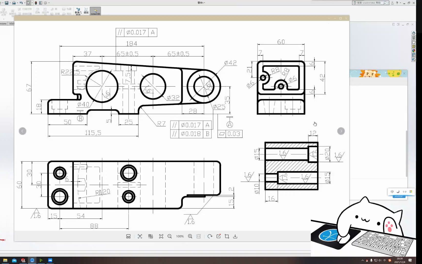 SolidWorks之画个零件,比赛试题讲解哔哩哔哩bilibili