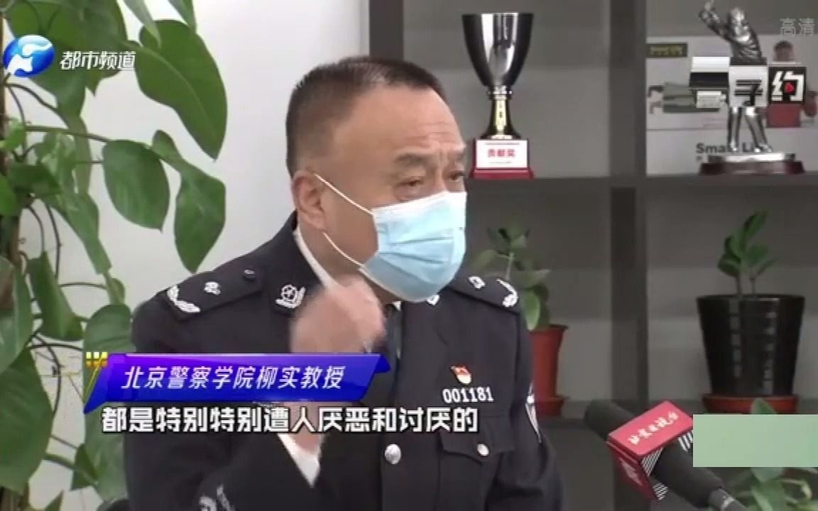 你开远光灯，我以爆闪灯反击？看交警怎么说