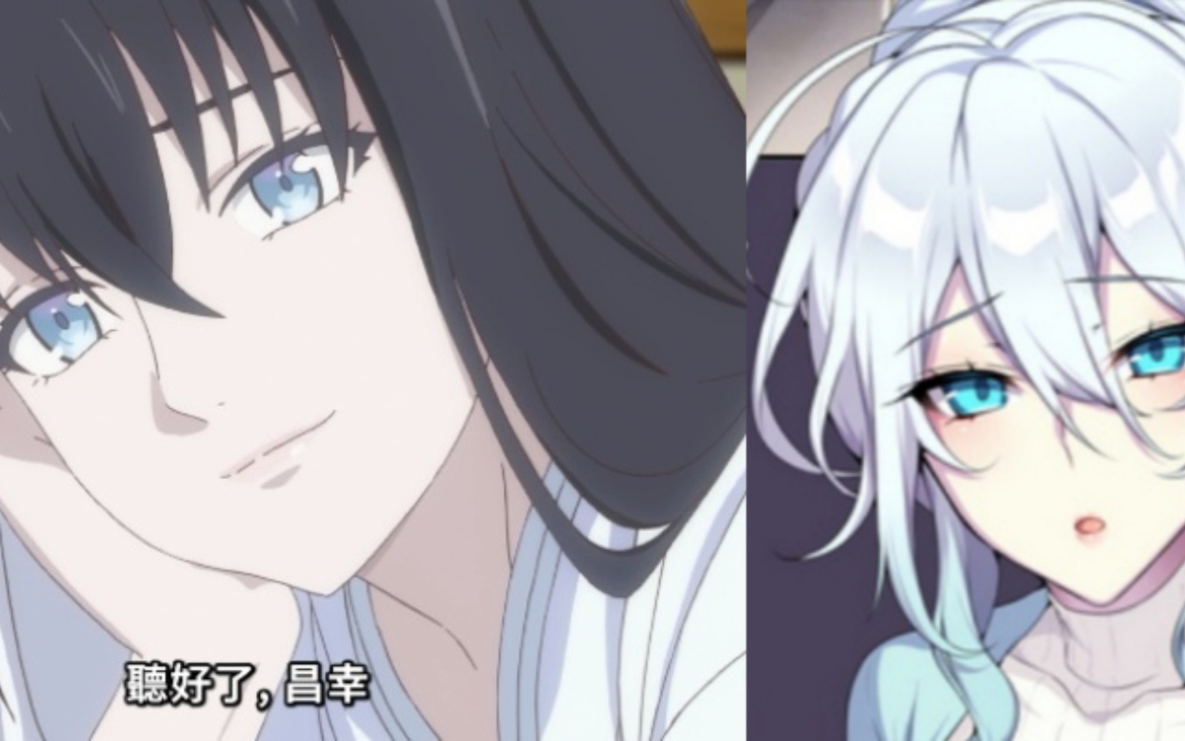 不擅长交际的雪女和诅咒戒指