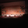 广州华南商贸职业学院 第三届社团嘉年华