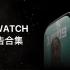 Apple Watch 广告合集