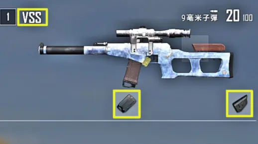 自带消音的连狙VSS打近战比冲锋枪还猛？