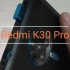 红米K30 Pro真机曝光，浴霸+升降！