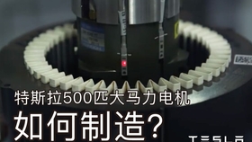 544f9c3739fb8f26e5c0a73bd654659e8e5474a2.jpg@280w_158h_1c_100q.jpg