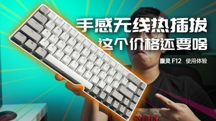 545b5292aeb3f96e22ff3511d4338b534c8d9c6c.jpg@310w_174h_1c_100q.jpg