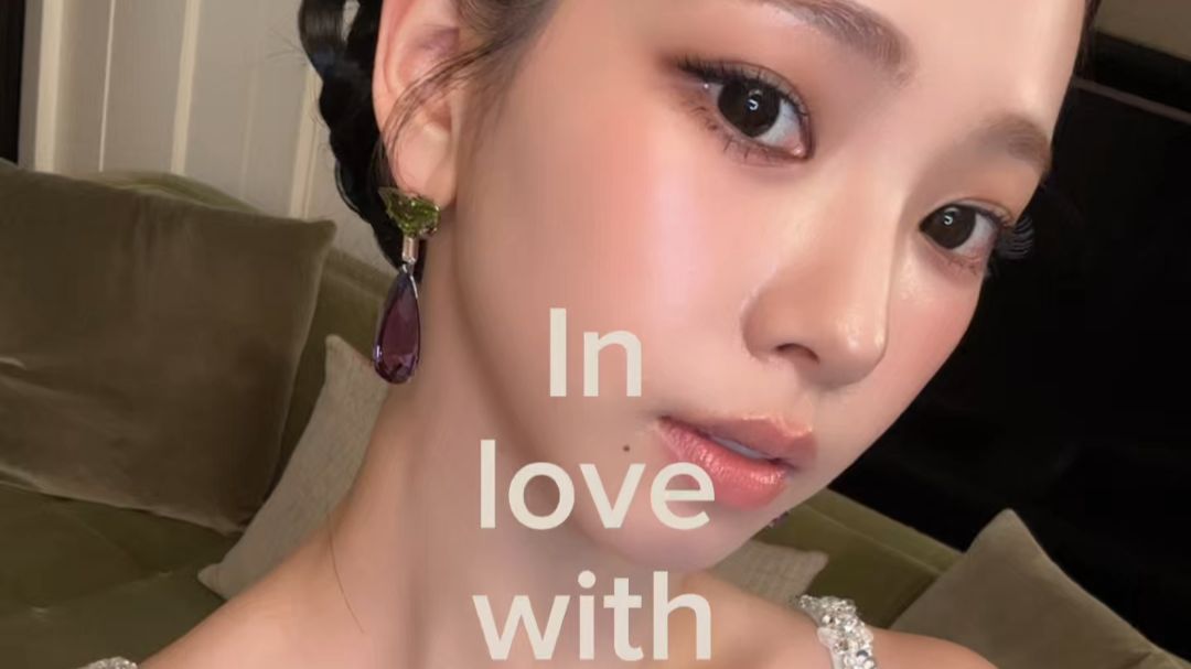 【aespa】In love with this glow