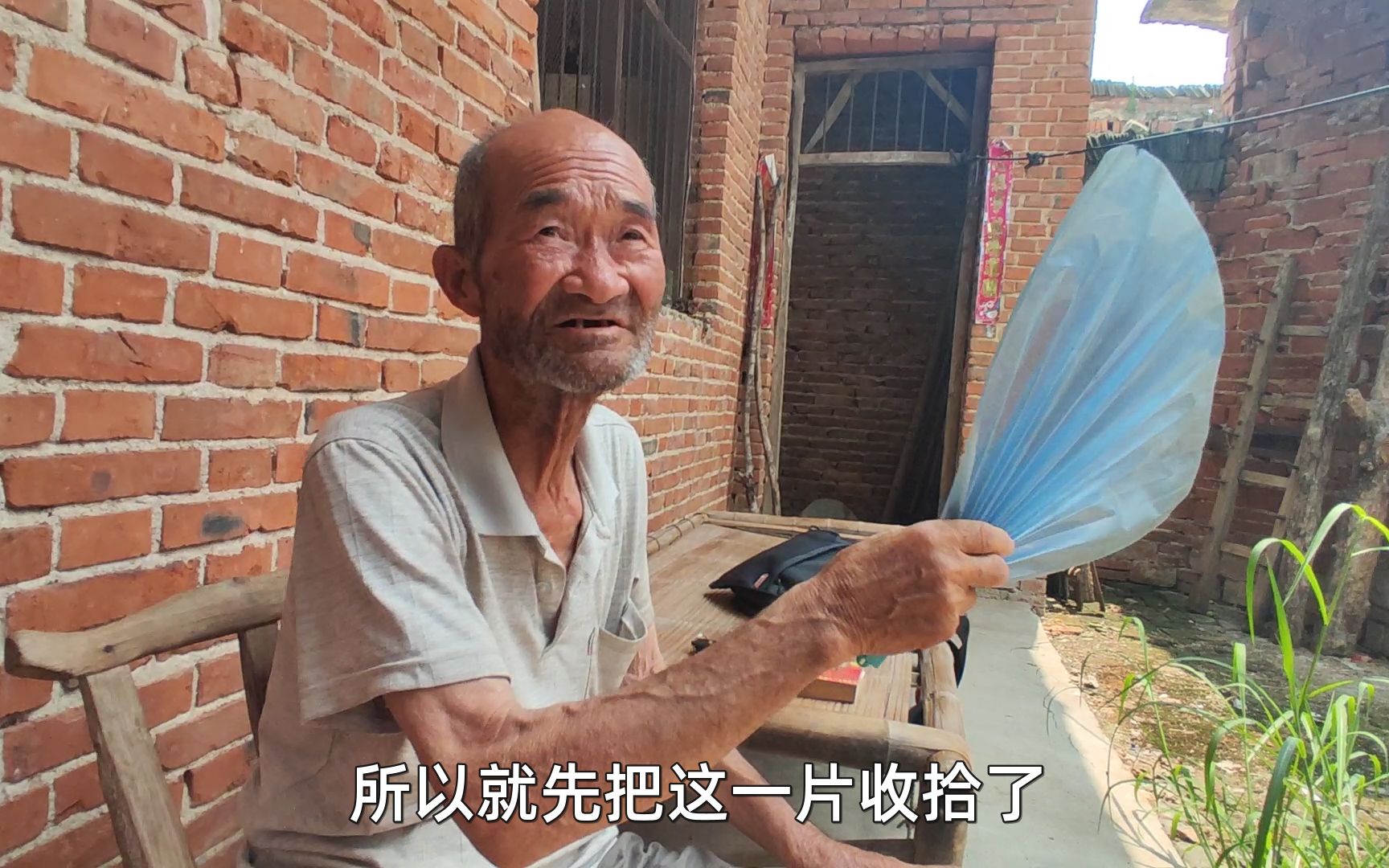 农村老人70岁还下地干活，以后谁来养是大问题