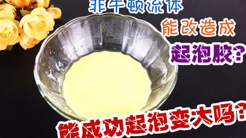 546127f203435f70875b9b22bd8aaf167dd2115e.jpg@480w_270h_1c