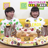 火力全开美食挑战05：双子姐妹｜超巨大甜品城堡