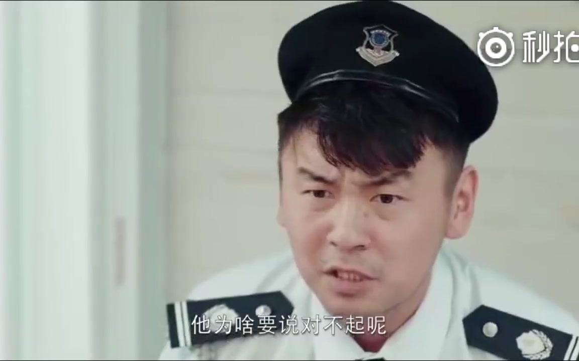 雷佳音大头的梗怕是过不去了,剧中各种被调侃可以说是官方认证了