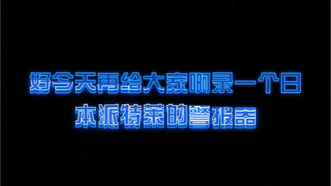 5469120f6687ea53485f51e2f2988df9942a9fb8.jpg@480w_270h_1c