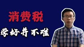 546938eee7840985dbbbac090c8f5832b7043891.jpg@280w_158h_1c_100q.jpg