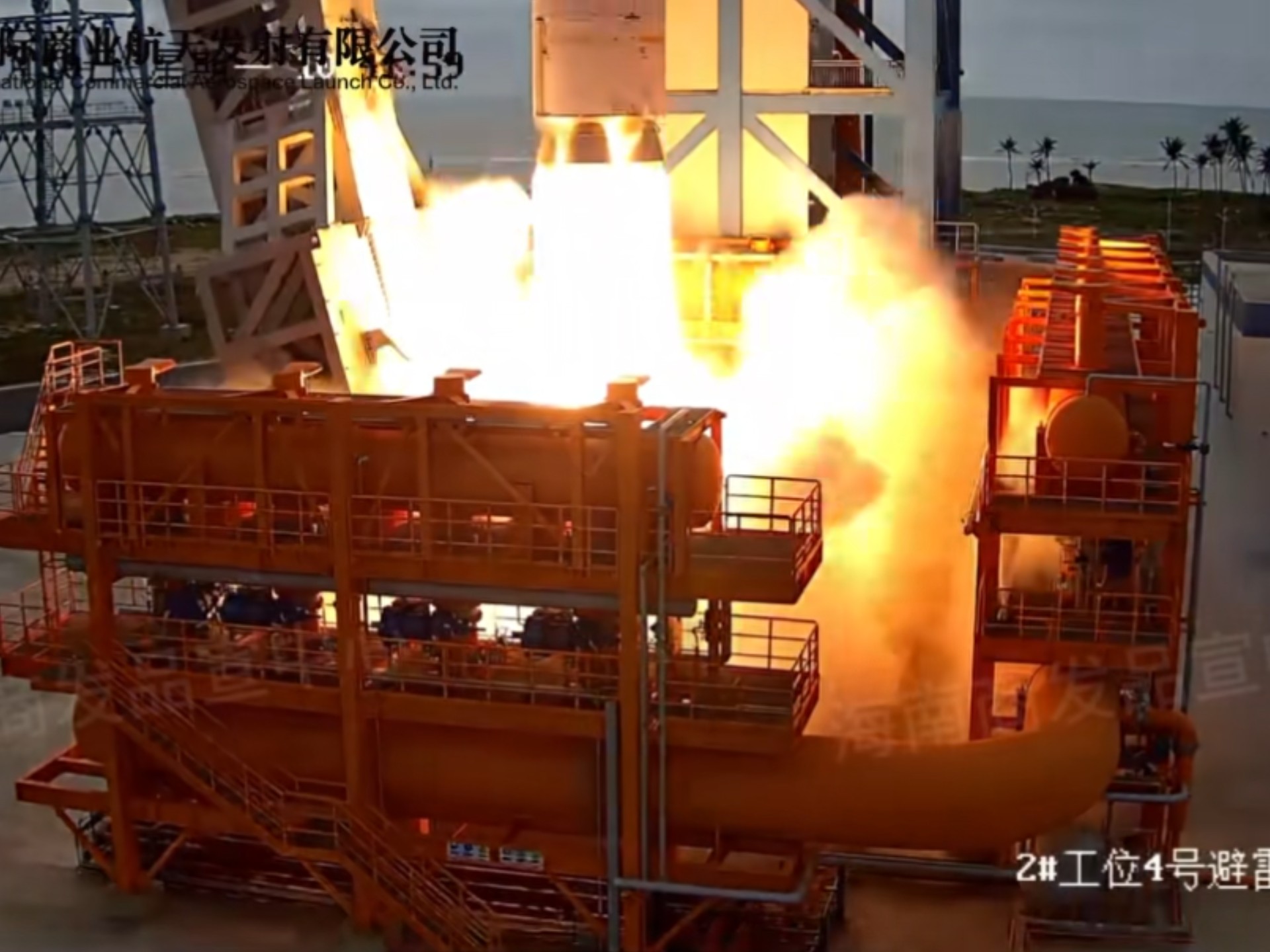 2025/11/10.长征十二号遥3箭发射卫星互联网低轨13组卫星