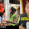 泰国警察公然绑架我国5名游客并勒索天价赎金，果然全世界最安全的国家还是中国