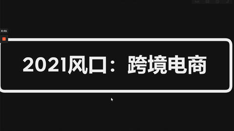 546ec06dcd954695a788f249ee9c58ed924ad892.jpg@480w_270h_1c