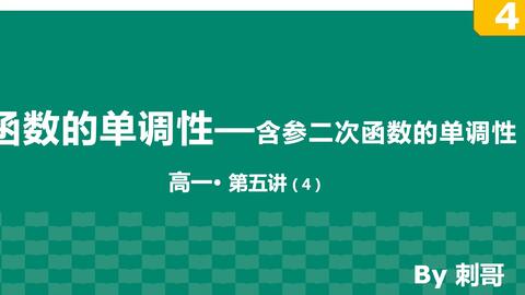 5474c8c11b329611e0f504d64bfa07223c390aeb.jpg@480w_270h_1c