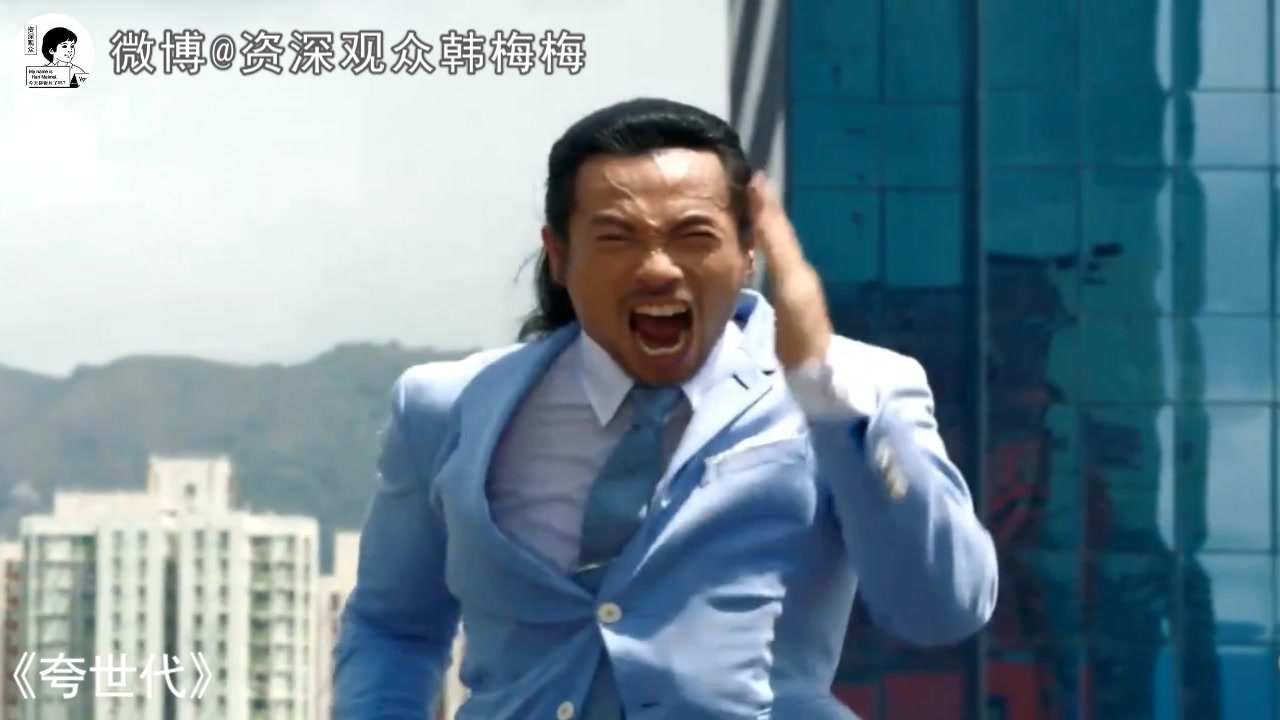 【万恶之源】影视剧里百看不厌的名场面 第一弹