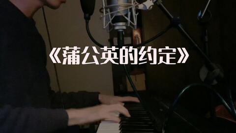 蜗牛周杰伦完整视频 547678fab158d3efe948b05fc1a1edcb5d9bd5ba.jpg@480w_270h_1c