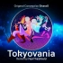 【Undertale】Tokyovania Remix（NyxTheShield）