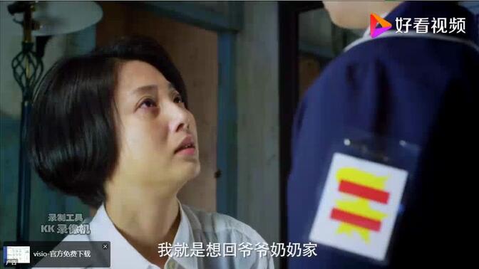 无贼电视剧全集完整版 547adaa249c8ade147576bc0c2b2700edd9ffabd.jpg@672w_378h_1c_!web-search-common-cover