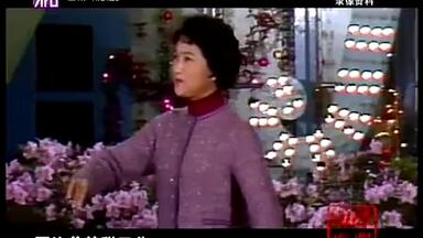 【<em class="keyword">越剧</em>】1983联欢会：徐玉兰、<em class="keyword">王文娟</em>、尹桂芳、袁雪芬、范瑞娟等名家演唱