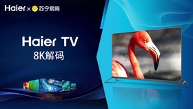 vip会员电影 5486d452d38d1460a06eb8f2dafa2218ae14997b.jpg@280w_158h_1c_100q.jpg