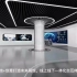 科技+创意打造未来展馆|数字化展厅