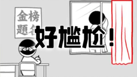 什么才叫情商低 5489fb915a78eb711b844d41727fbe999c618186.jpg@280w_158h_1c_100q.jpg