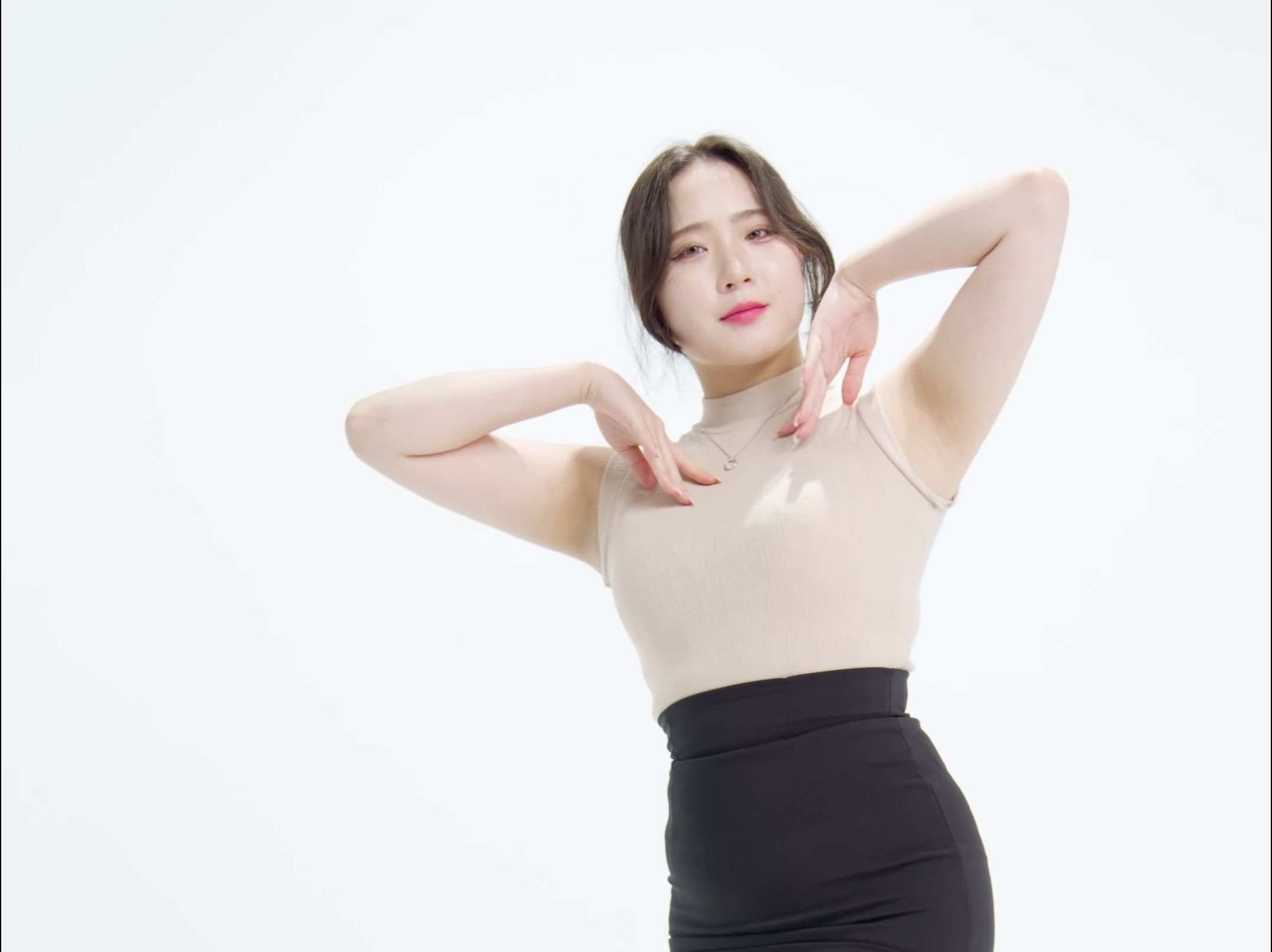 Jung In, Short Skirt, OL