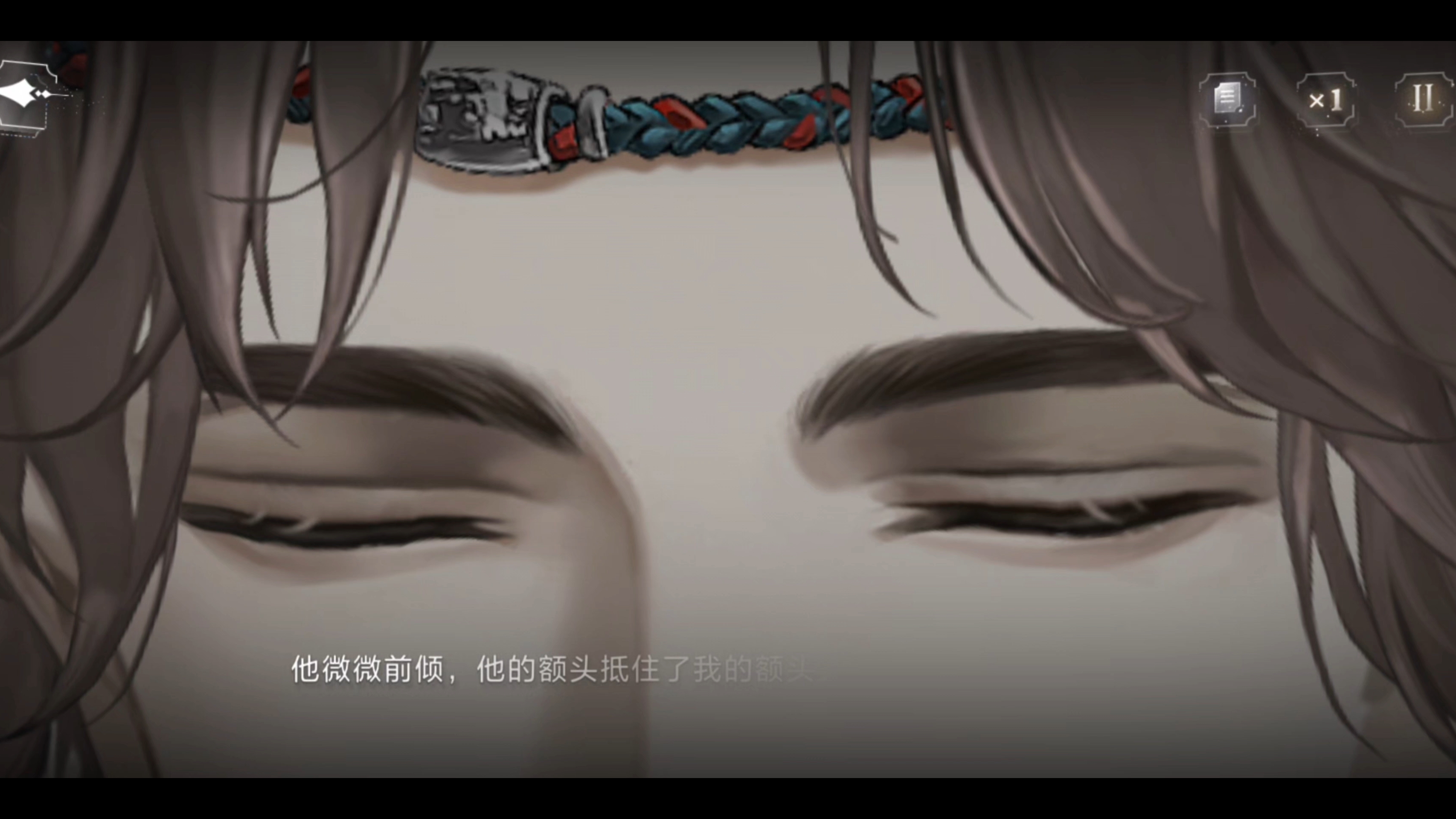 世界之外 云岭祀梦 易遇 骨咒生花 无限贴近叠满花剧情 我以为喊了易遇的名字就，会接着说:可以吗←_←