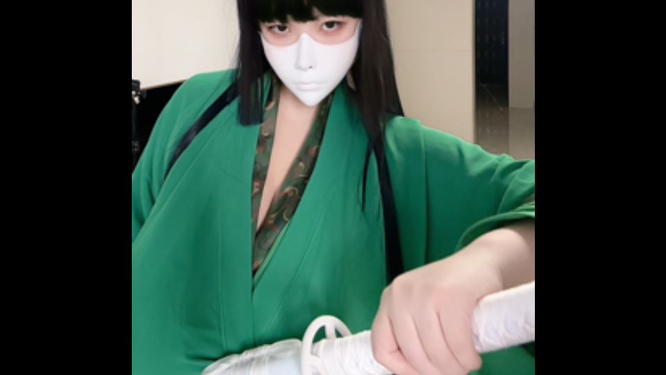 你是在做梦
