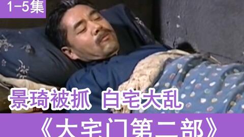 549775011f15b876033c8399008830d2abc9367f.jpg@480w_270h_1c