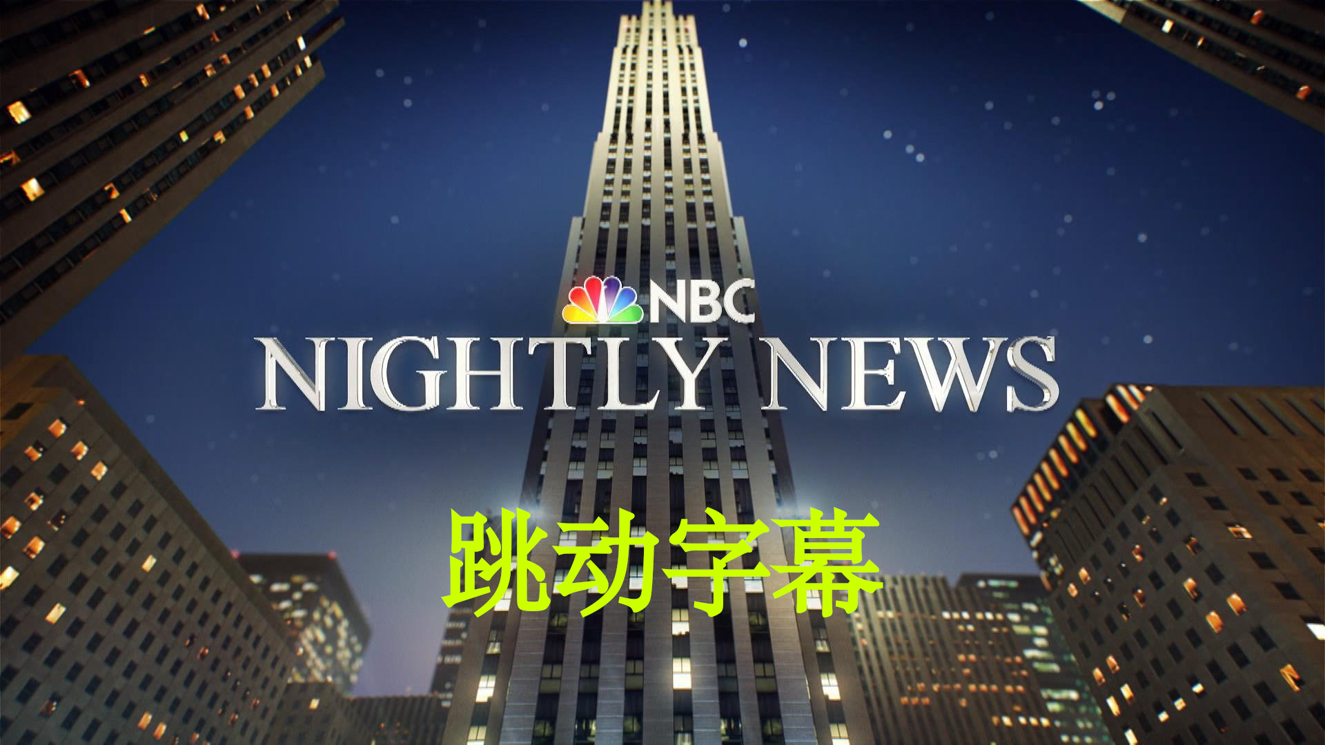 [260419]NBC Nightly News