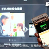 破解是下策，可以推送VIP的乐播投屏才是正道