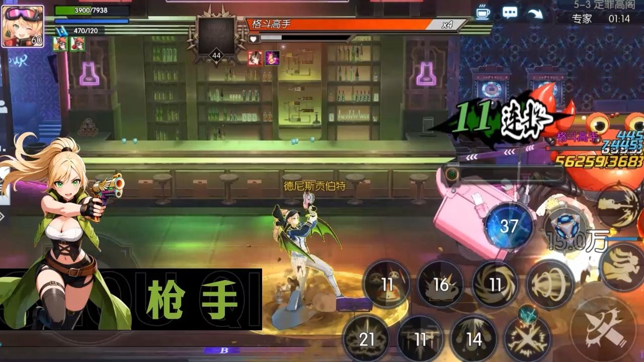 耀世格斗，战魂重燃！