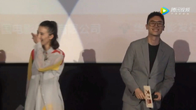 朱亚文与宋佳的电影 549eee3188aa272ae83b7b5876d6a269ab2694c7.jpg@280w_158h_1c_100q.jpg