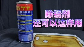 54a0845f178512b4bb76b96e4ac6b2888a35d8a8.jpg@280w_158h_1c_100q.jpg