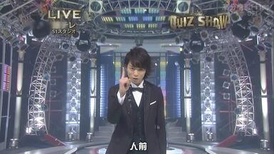 把法庭当<em class="keyword">综艺节目</em>！一口气看完高分日剧《<em class="keyword">益智游戏</em>2》