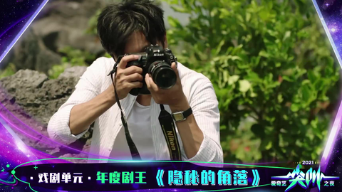 54a4458b4eede2e0211f6ad7f45ad07812c880b7.png@480w_270h_1c