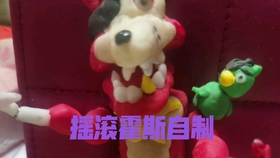 54a6f233ac8b6300365c1bd0914e186411367da7.jpg@280w_158h_1c_100q.jpg